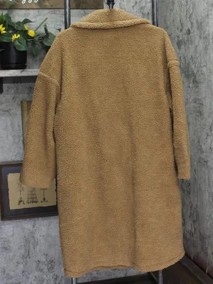 Stevie Hender Womens Long Sherpa Fleece Button Front Parka Jacket Coat Brown S thumbnail 2