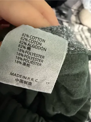 Brandy Melville Green Cotton Blend Jogger Sweatpants Size S thumbnail 11