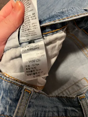Levi’s 505 Jeans thumbnail 5