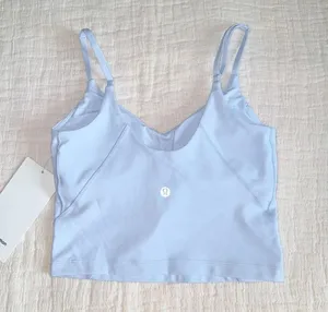 Lululemon align cami tank windmill 🦋🩵 thumbnail 4