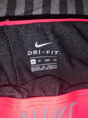 Nike Dri-Fit Shorts thumbnail 4