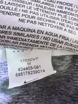 Nike Gray Athletic Shorts with Black Waistband thumbnail 4