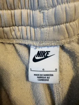 Cream Nike KIDS Large Sweatpants thumbnail 2