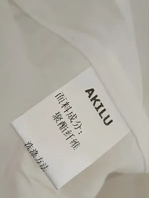 White Textured Mini Dress with Puff Sleeves and Square Neck thumbnail 7