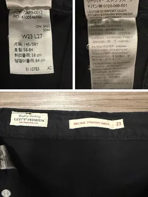 Levi’s Premium Ribcage Straight Ankle Jeans W23 L27 Black Sprout Big E thumbnail 11