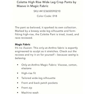 Anthropologie Maeve Colette High Rise Wide Leg Crop Pants in Magic Fabric thumbnail 9