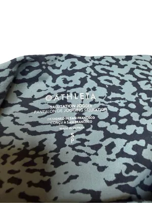 🩶 Athleta Salutation‎ Jogger Ocelot Spot Powervita Yoga Pants Small 🩶 thumbnail 4