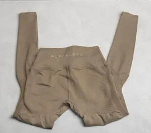 Alphalete Amplify Seamless Leggings Khaki Size‎ S thumbnail 1