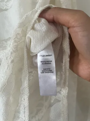 Ivory Lace Long Sleeve Bodysuit XL Bridal Shower Rehearsal Dinner Romantic thumbnail 5