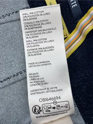 Anthropologie NWOT The Maeve Colette Sparkle High-Rise Wide-Leg Cropped Jeans thumbnail 9