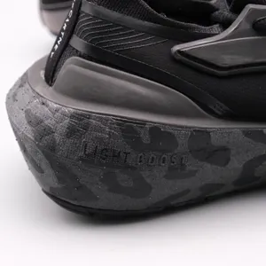 Adidas Stella McCartney Ultraboost Light Women 6.5 Black Leopard HQ8666 Running thumbnail 10