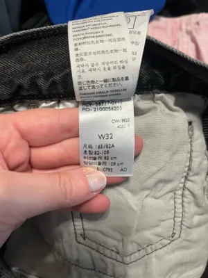 Levi’s 501 Denim Shorts thumbnail 3