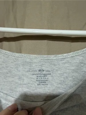 Brandy Melville long sleeve thumbnail 2