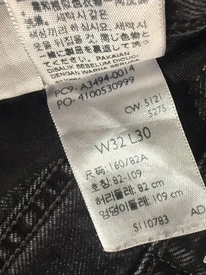 Levi’s Premium Baggy Dad Jeans W32 Black Big E High Rise 100% Cotton thumbnail 10