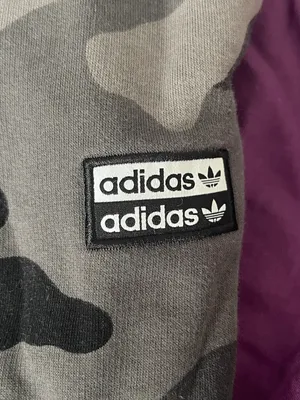 Adidas Camo Sweats thumbnail 2
