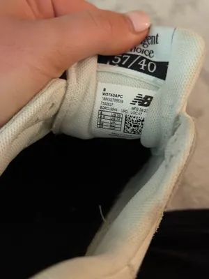 New Balance thumbnail 4