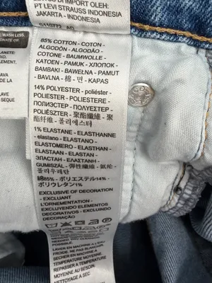Levi's Jeans Womens 30 Blue Medium Wash Wedgie Straight Stretch Button Fly Ankle thumbnail 5