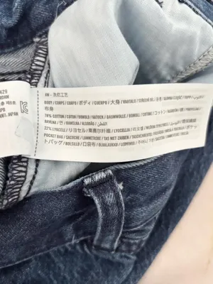 Abercrombie the High Rise Loose Jean thumbnail 6