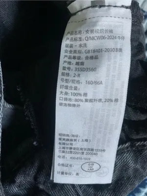 HOLLISTER Curvy Low Rise Baggy Washed Black Jeans size 2/26 thumbnail 4