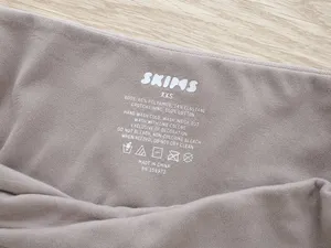 SKIMS Fits Everybody Strapless Bandeau Bra Taupe Beige Sz XXS Wireless thumbnail 2