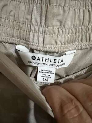 Athleta Brooklyn Textured Cream Camo Tall Jogger Travel Performance‎ Pants thumbnail 7