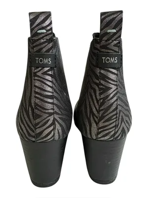 EUC Toms Leather Kelsey Zebra Wedge Boots Black Silver Size 9.5 thumbnail 5