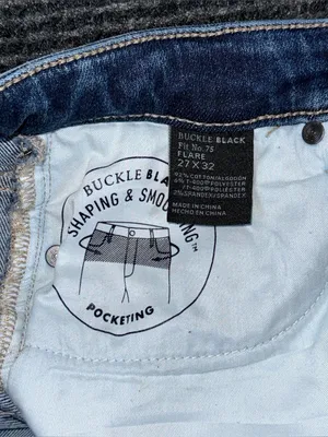 Buckle Black Fit No 75 Flare Leg Stretch Jeans 27 x 31 High Rise BBW1456R Boho thumbnail 8