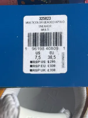 Farm Rio Apollo Women's Fashion Sneakers 7.5 New thumbnail 9