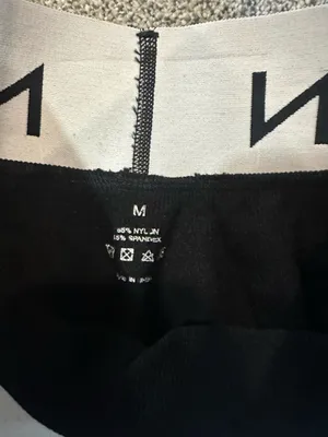 NVGTN shorts thumbnail 2