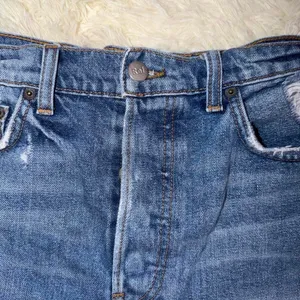 Reformation Denim Jean Shorts Size 28 NWOT thumbnail 2