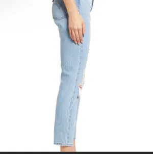 Levi's Wedgie Icon Fit Ripped High Waist Straight Leg Jeans Luxor Found Out 28 thumbnail 6