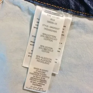 Good American mini Jean skirt 8/29 frayed hem thumbnail 6