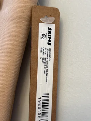NWT Skims Body High Waisted Mid Thigh Shorts Clay Large (SOLD OUT) thumbnail 8