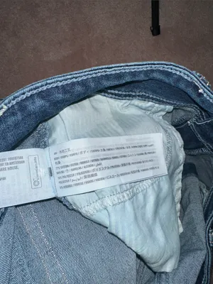 Hollister Low Rise Shortie Short Denim Shorts thumbnail 4