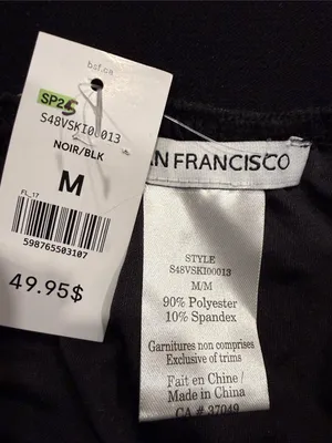 NWT San Francisco women’s midi skirt with multicolored pattern size medium. thumbnail 4