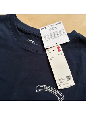 Uniqlo Sanrio Supermarket T-Shirt Hello Kitty Pochacco My Melody Navy Small NWT thumbnail 5