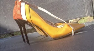 Elegant Yellow and Brown Women's Heels thumbnail 1