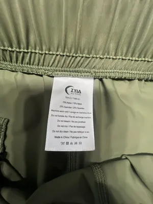 Zyia Active Women's Drawstring Athletic Performance Pants, Olive Green, Large thumbnail 3