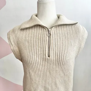 Cream Sweater Vest Cottagecore Preppy Academia Minimalist Retro Medium‎ thumbnail 2