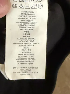 Michael Michael Kors Black Pants thumbnail 7