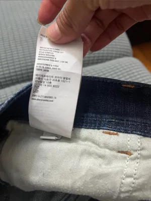 Abercrombie & Finch low rise micro booty shorts size 25 thumbnail 9