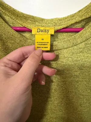 Daisy Olive Green Drawstring Hem Crop Top thumbnail 2