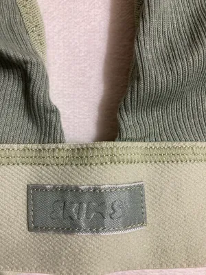 SKIMS Cotton Rib Plunge Bralette M thumbnail 4