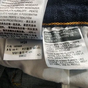 Levi's Raw Edge Blue Jean Shorts (26) thumbnail 5