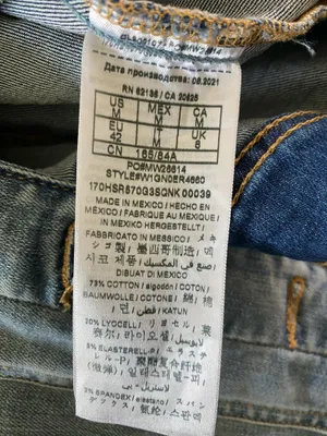 Guess Denim Jacket thumbnail 6