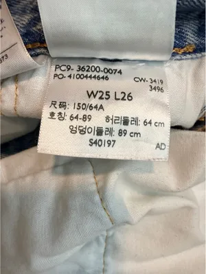 Levi’s Women’s 501 Premium Big E Crop Jeans W25 L26 Montgomery Light Wash thumbnail 11