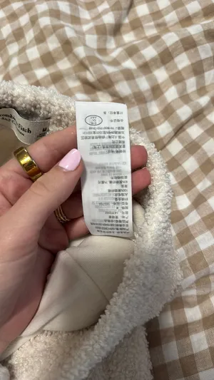 Boucle Abercrombie Joggers thumbnail 5