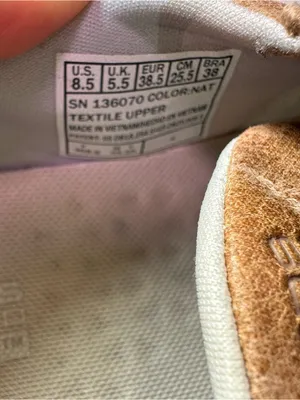 Skechers Cream & Tan Lace-Up Casual Sneakers thumbnail 8