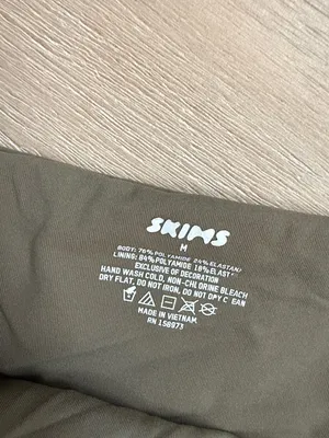 2 - Skims Fits Everybody Bandeau Tops thumbnail 7