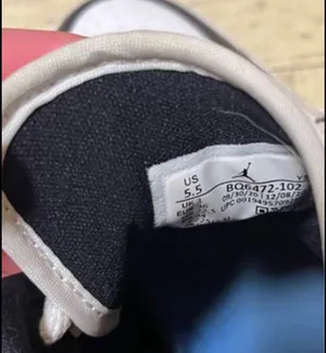 Jordan Blue  Mids thumbnail 3